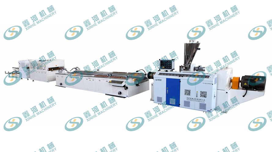 300mm PVC Ceiling Panel Extrusion Line