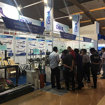 2016越南国际塑料橡胶工业展览会